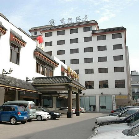 Lexiang Hotel Suzhou  Esterno foto
